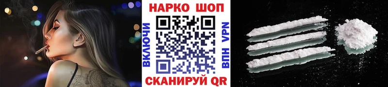 ГАШИШ Ардатов