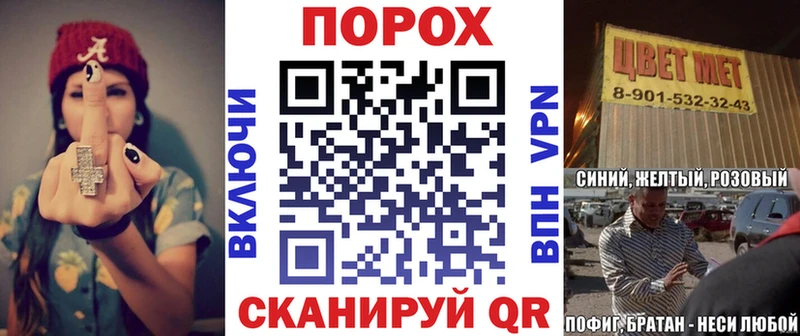kraken рабочий сайт  цена наркотик  Ардатов  АМФЕТАМИН 98% 