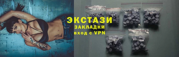 хмурый Алексеевка