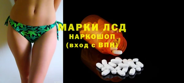 бошки Алзамай