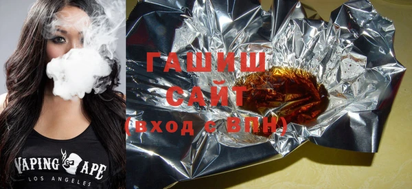 бошки Алзамай