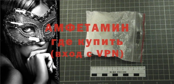 хмурый Алексеевка