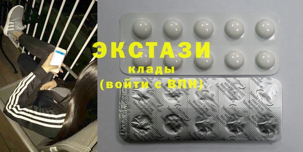 хмурый Алексеевка