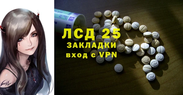 хмурый Алексеевка