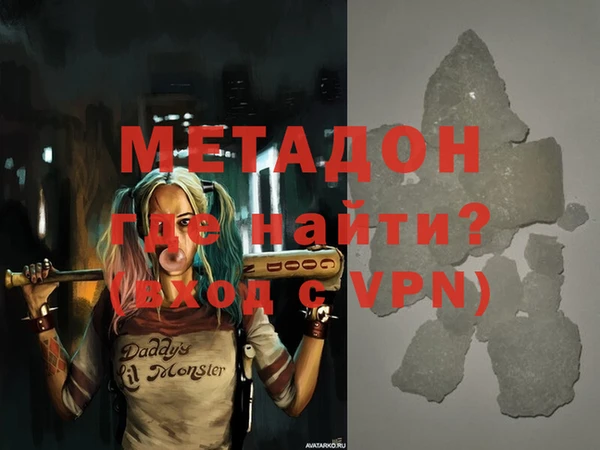 хмурый Алексеевка