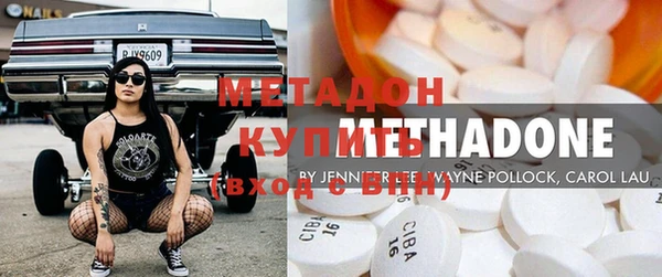 хмурый Алексеевка