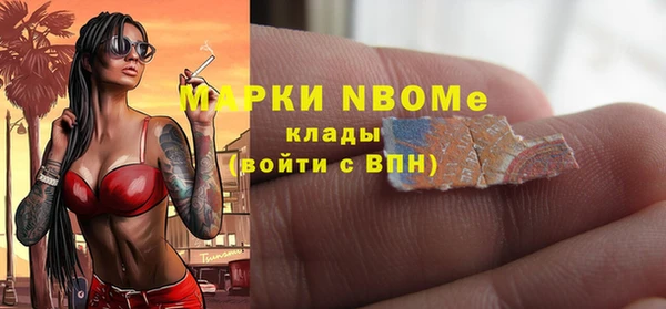 хмурый Алексеевка