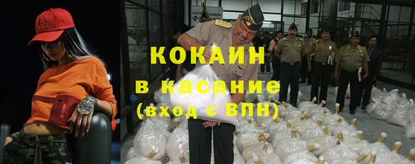 бошки Алзамай
