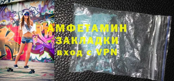 хмурый Алексеевка